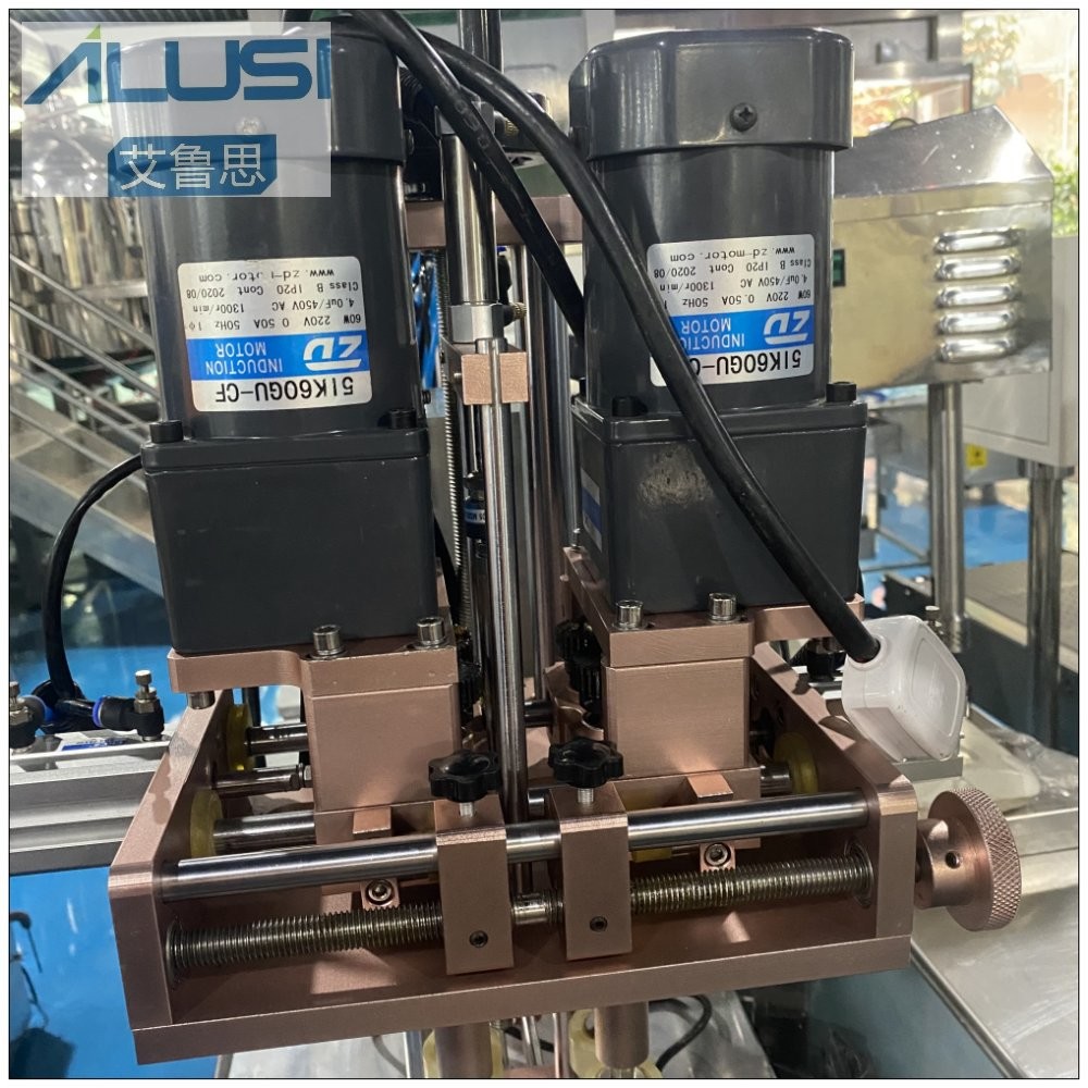 0.6MPa Cap Screwing Machine Mist Spray Capper Soda Water PET Bottles Liquid Vials Locking Machine