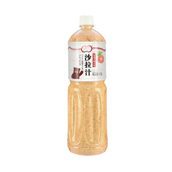 6pcs/ctn Sushi with Vegetables and Low Fat Sesame Salad Dressing Special