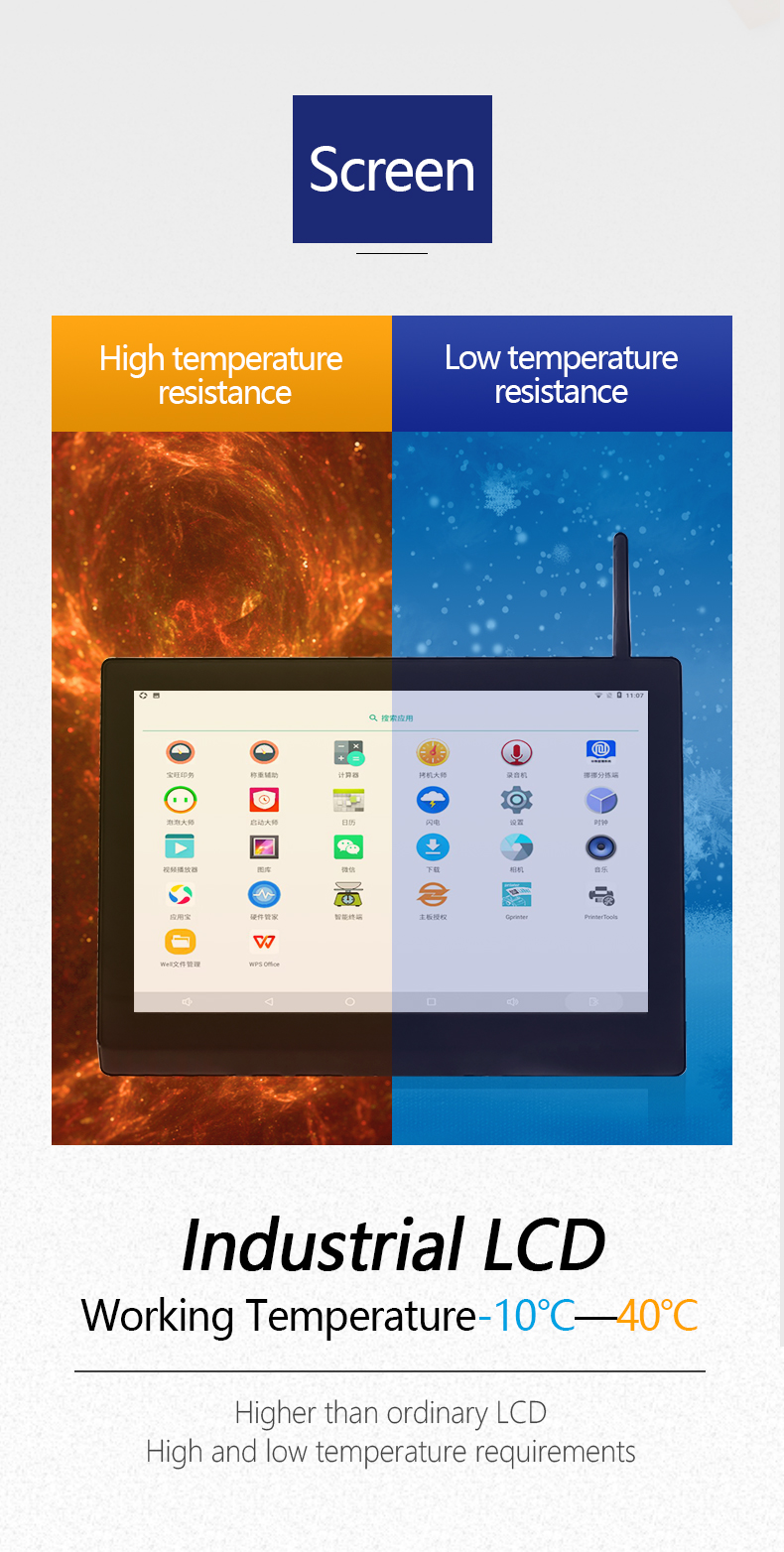 Intelligent Android System Weighing Scale for Industrial 12-inch Display Touch Screen