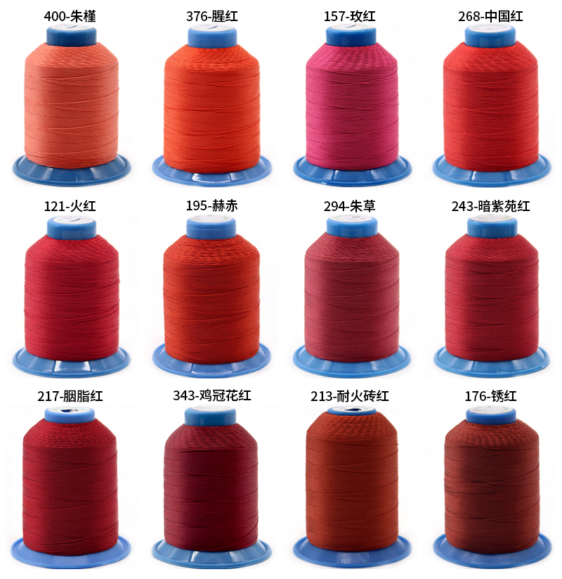 Tex70 80 90 High Strength Polyester Sewing Thread for Leather Sewing 0.35mm Diameter