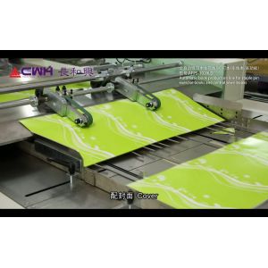 Fast Speed Exercise Book Ruling Machine For Notebook Manufacturing Machine