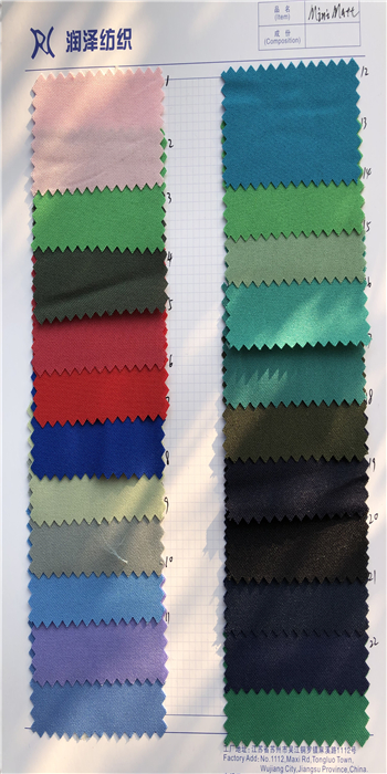 Technics Woven 100% Polyester Mini Matt Fabric 240G/M 160GSM for Uniform Table Cloth