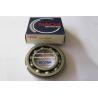 Buy cheap 60/32NR automotive bearings deep groove ball bearings with snap ring 32*58*13mm from wholesalers