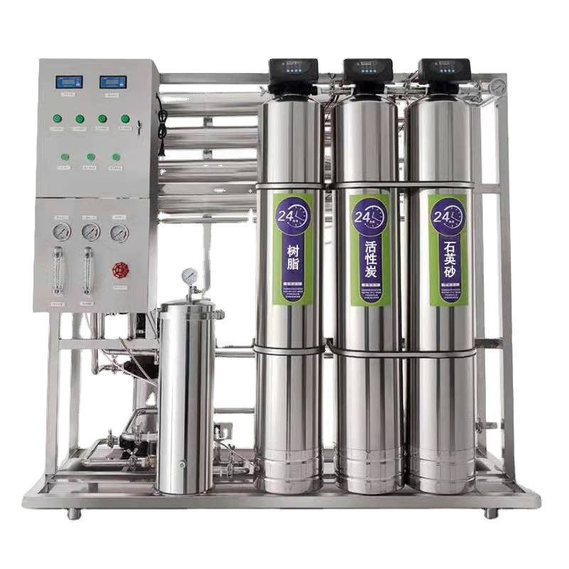 40 Cubic Meter Industry Water Reuse Project RO Underground Water Desalination Plant Reverse Osmosis Treatment System