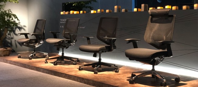 4D Arms Ergonomic Mesh Task Chair Desk Computer Chairs Mesh Office Chairs