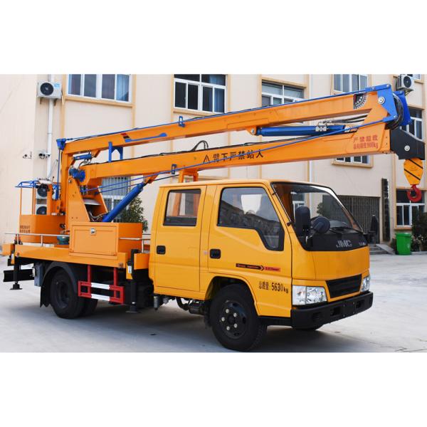 16M Hydraulic Aerial Platform Vehicle , Truck Mounted Boom Lift Vehicle 8.4 M