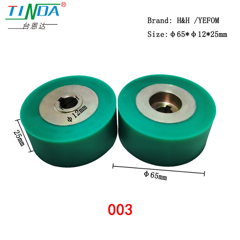 High Pressure Resistance Rubberized Feed Rollers for Hot Air Temperature Up to 750 Celsius Reliability
