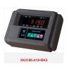 Buy cheap Taiwan said instrument from wholesalers