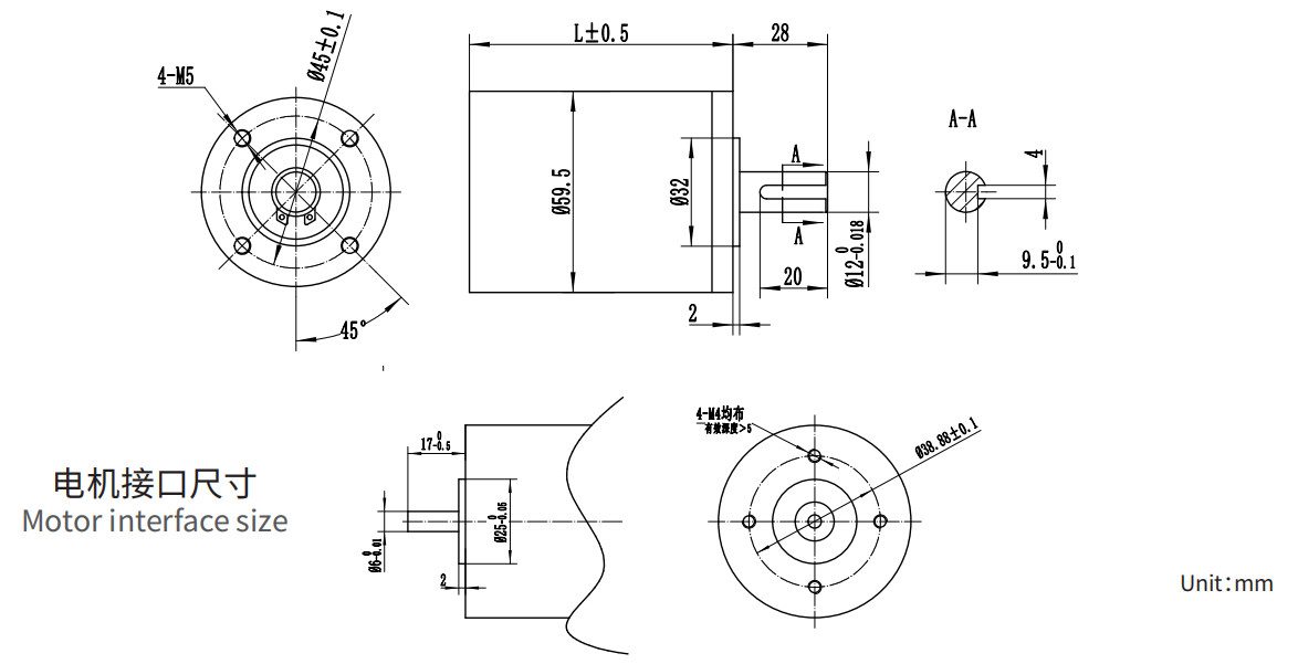 PG60A-PM-ST 60mm Planetary Reducer Gearbox Low Noise Straight Teeth