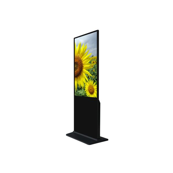 China 529.25*940.89mm Display Area Floor Standing Digital Signage with A LCD Panel and Simple Installation on sale China 529.25*940.89mm Display Area Floor Standing Digital Signage with A LCD Panel and Simple Installation on sale