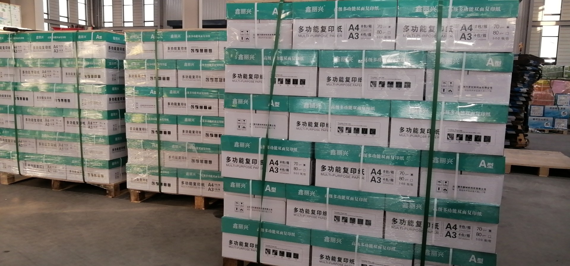 Double Sided Printer Paper A4 Copy White 100gsm Printer Paper A4 80gsm White 500 Sheets