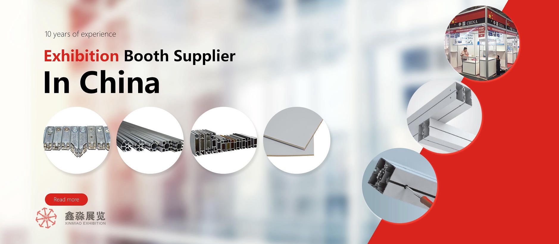 M1322 Out Conner Adaption Profile of 40-80-100MM Maxima system,Tension fabric aluminum extrusion