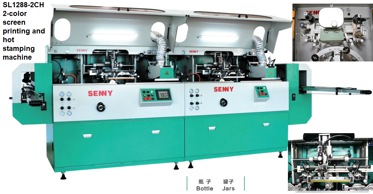China 1-8 Color 85Pcs/Min Automatic UV Screen Printing Machine for Plastic Bottles on sale