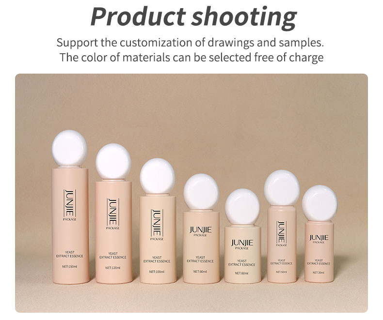 Custom 30ml 50ml 100ml 120ml Plastic Toner Spray Bottle With Stone Shape Cap Lotion Pump Packaging For Skincare Face Masks