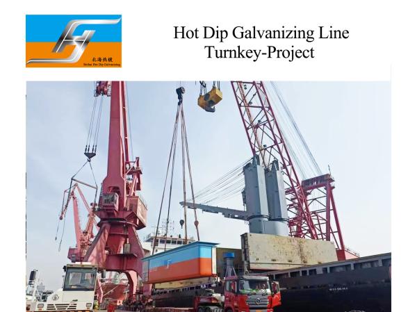 Zinc Kettle Pot Tank Supplier Hot Dip Galvanizing Production Line Equipment