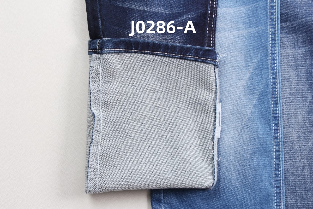 Wholesale 10 Oz Blue Stretch Special Weaving Denim Fabric For Jeans