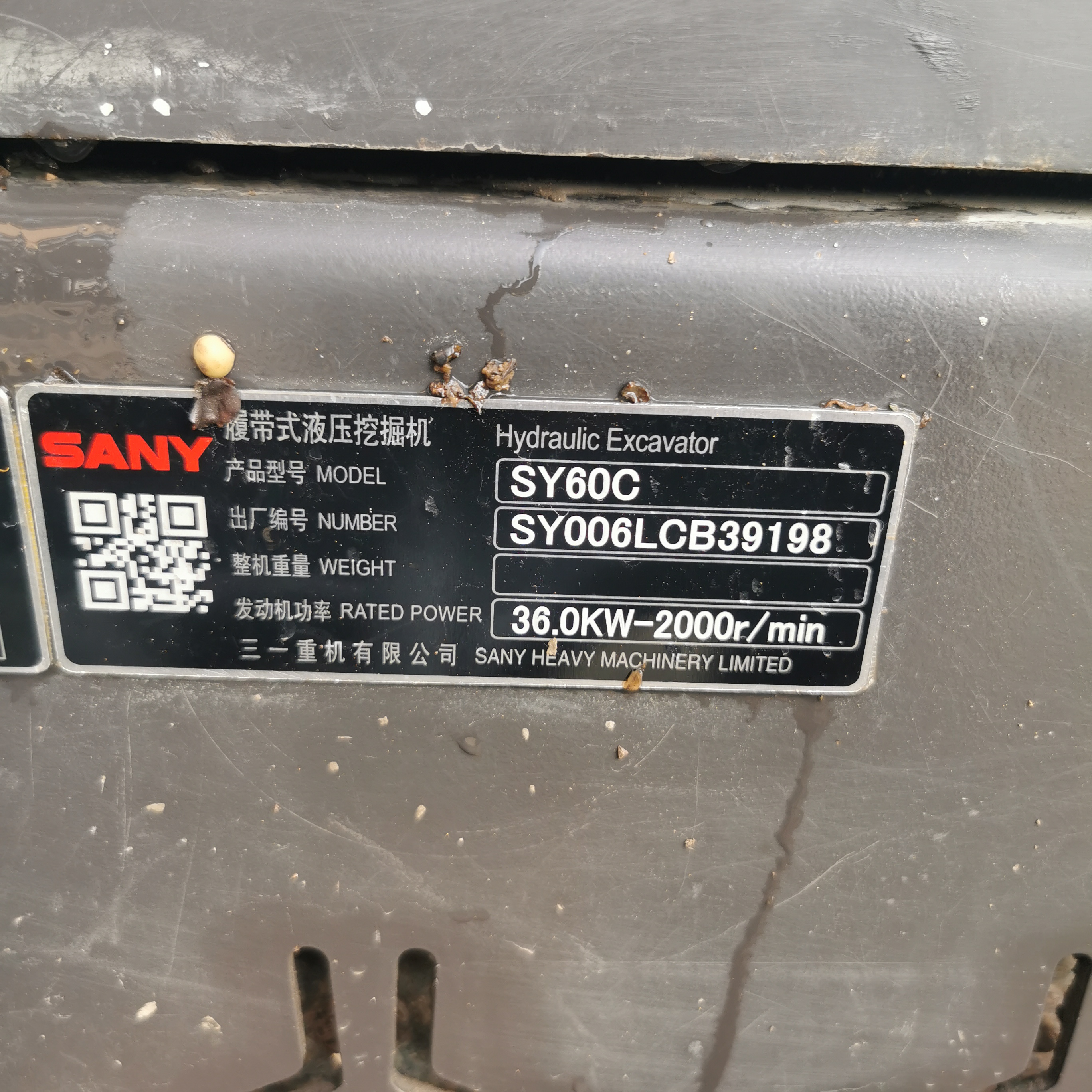 Original SANY SY60c pro SY60-9 Excavator 6 Ton Mini Excavator with Hydraulic Cylinder