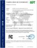 Dongguan Miku Intelligent Technology Co., Ltd., Certifications