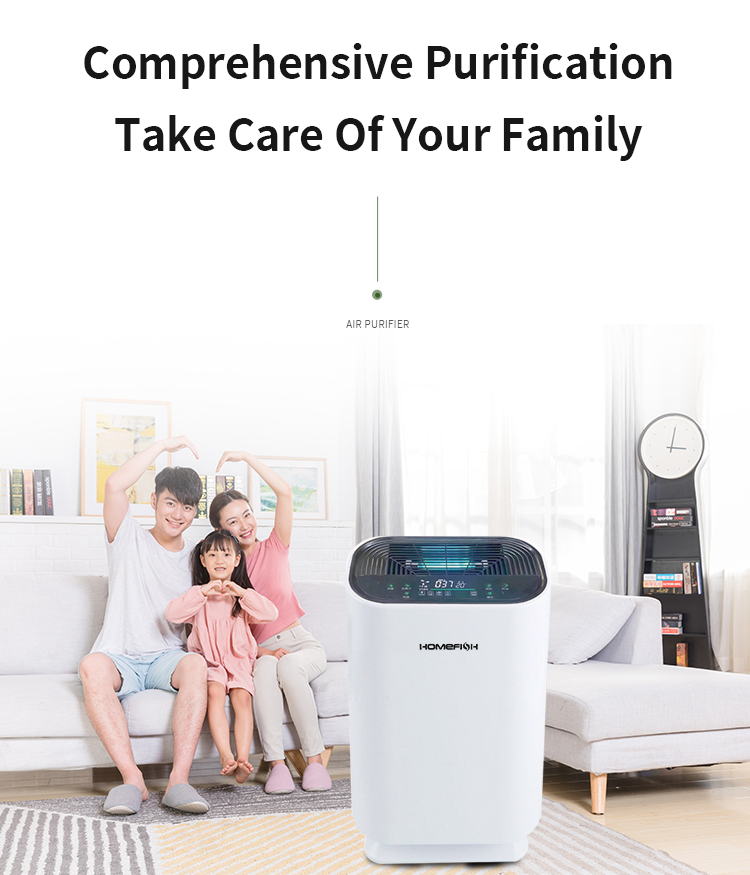 Homefish High Efficiency Hepa UV Air Purifier 99% OEM ODM