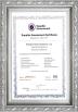 Shanghai Yihao Industrial Co., Ltd. Certifications