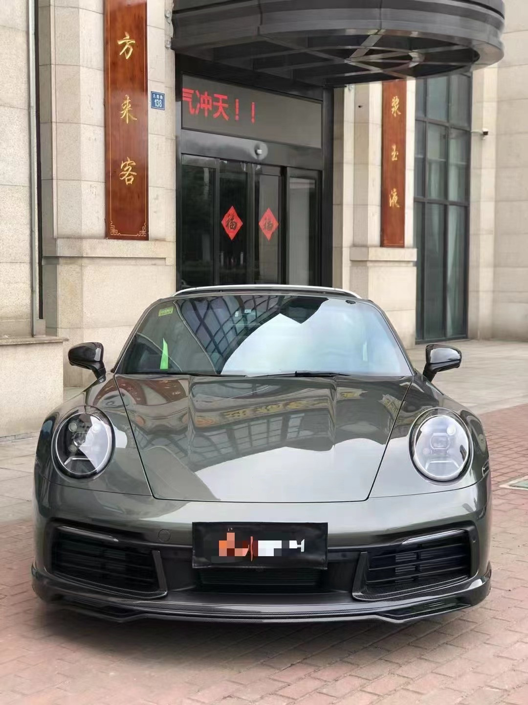 For Porsche 911 992 Carbon Fiber Body Kit 911 992 Upgraded TechArt Style Front Shovel Diffuser Spoiler Side Skirt Body Kit