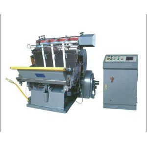  1100 Hologram Positioning Plc Hot Stamping Equipment Concave Convex Shaping Manufactures