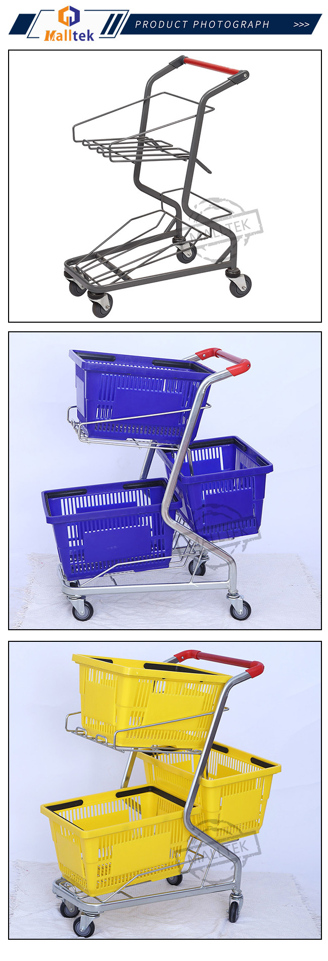 2 Baskets Supermarket Shopping Trolley For Grocery 100KG Loading