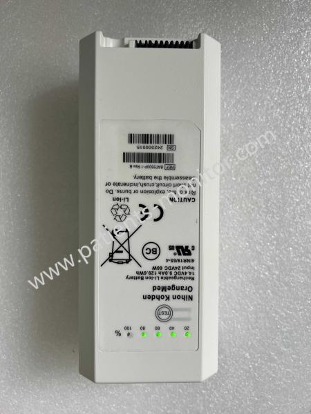 NIHON KOHDEN Rechargeable Li-ion Battery BAT5500P-1 14.4VDC 9.0Ah 129.6Wh For