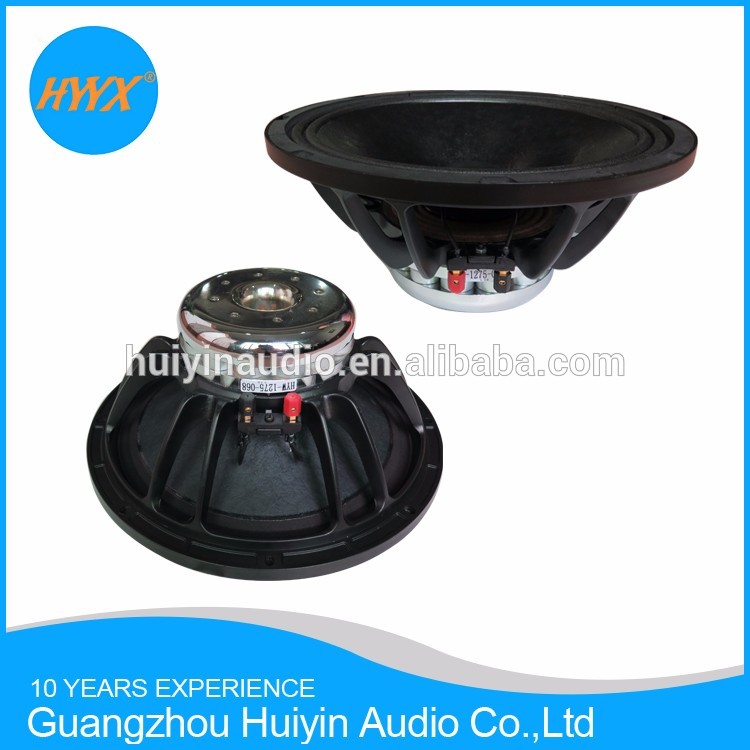 8ohm Coaxial PA Speaker