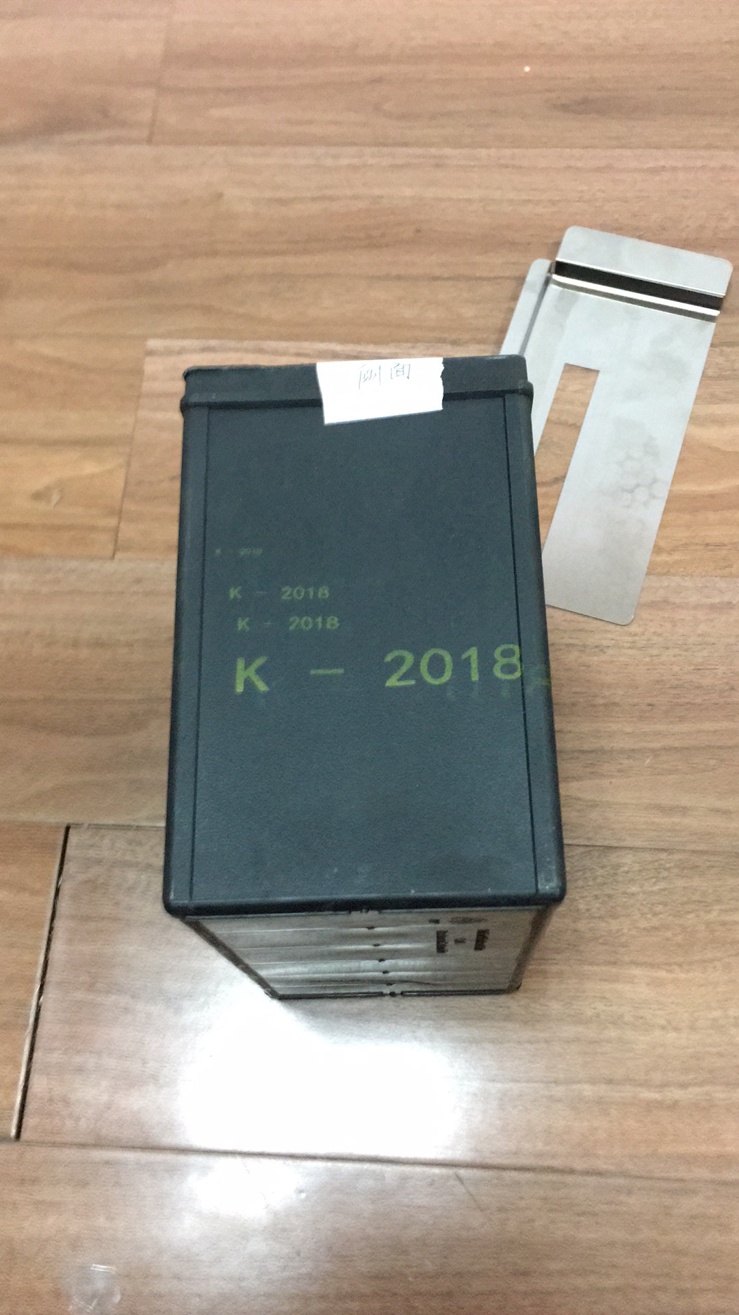U2 Handjet Printing Smaple