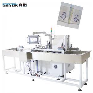 China 220V Surgical Glove Packing Machine / Packaging Machine Glove Wallet on sale