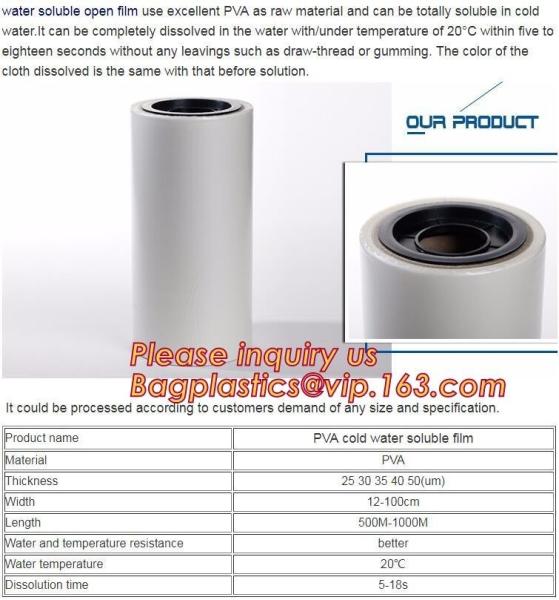 20C Cold Water Soluble PVA Film for Embroidery,PVA water soluble plastic film,