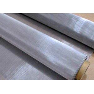 150 200 Micron Wire Net Mesh 304 Stainless Steel Fine Mesh Filter Screen For