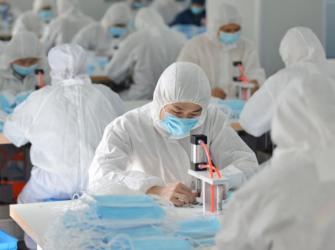 Allied Medical Technology (Shanghai) Co., Ltd.