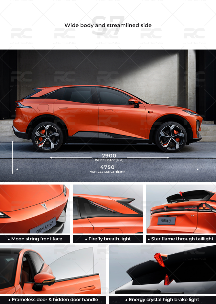 Wide body and streamlined side 2900WHEEL BASE(MM) 4750VEHICLE LENGTH(MM) SAS Moon string front face Frameless door Firefly breath light handle Energy Star flame through taillight