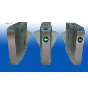 China Security Wing Barrier Flap Gate Automatic Entrance Control Noiseless Operation on sale