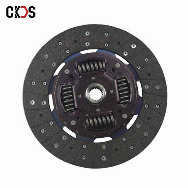 Disc Cover Pressure Plate Transmission Japanese Truck Clutch Parts for ISUZU
