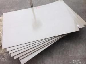  Custom PET Engineering Plastic Sheet Clear White Black 0.4mm Manufactures