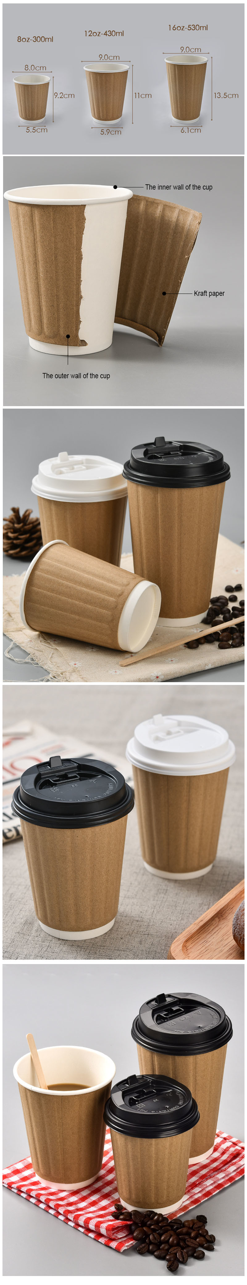 Fashionable Disposable Kraft Paper Double Ripple Wall Coffee Cup