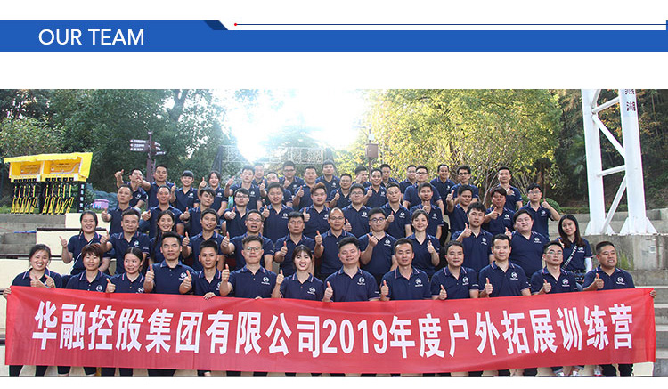 Advertising 6mm Outdoor Full Color Led Display Ultra Narrow Large Led Screen 16.7M