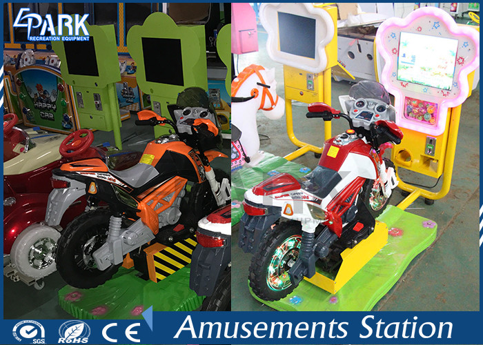 7" HD LCD Coin Operated Motorcycle Coin Operated Kids Rides For Sale