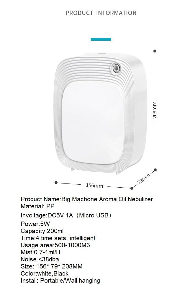 200ml Electric White Wifi App Metal Scent Machine Essential Oil Aromatherapy Diffuser with Less Than 35dB Noise Level