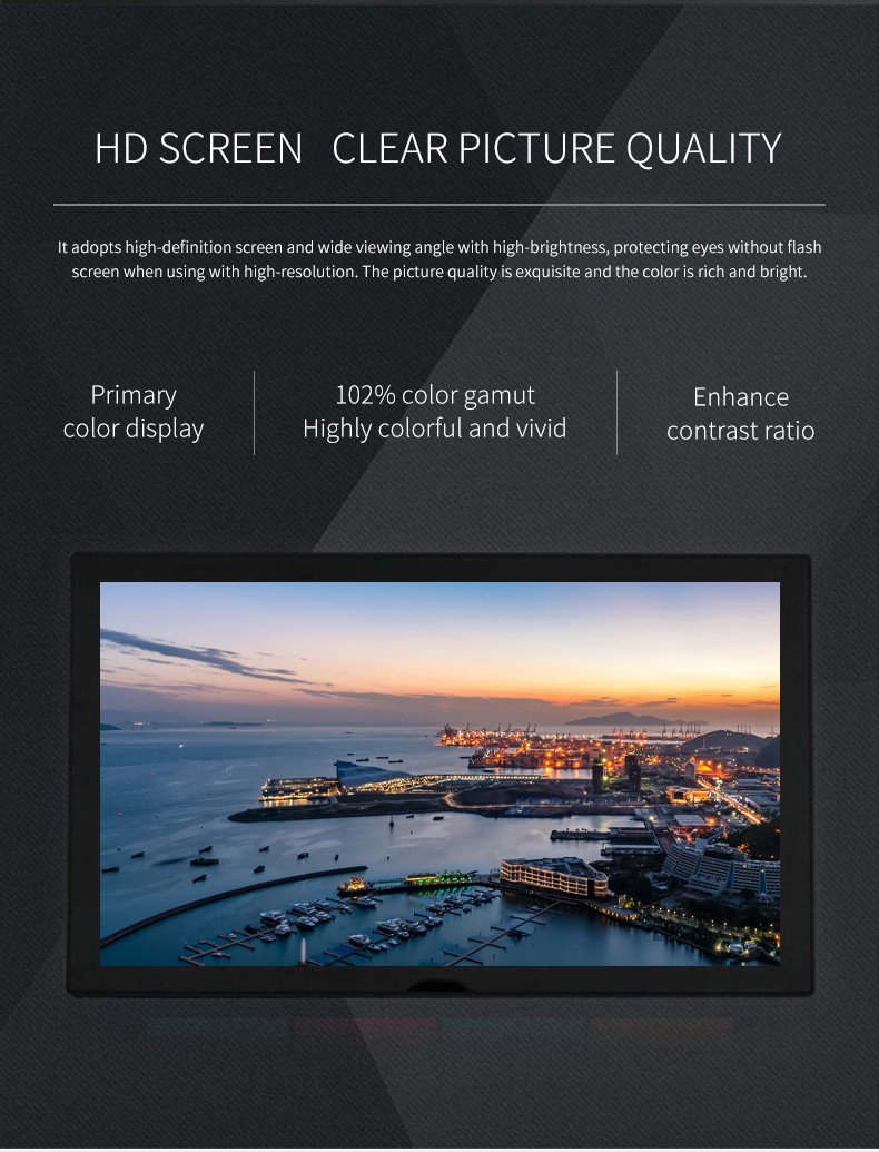 21.5 Inch Vending Machine Integrated Android Custom Capacitive Touch Panel