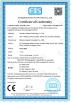 Shenzhen Jinghai Technology Co., Ltd. Certifications