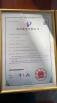 Beyde Trading Co.,Ltd Certifications