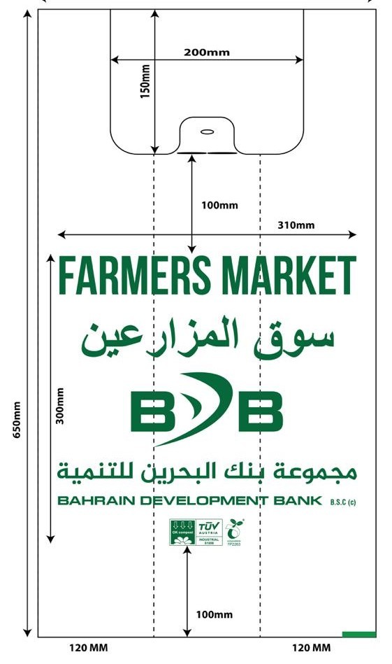 Promotional White EN13432 Certified Compostable shopping bag for supermarket, 100% compostable plastic t-shirt shopping