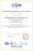 Shanghai Huitian New Material Co., Ltd Certifications