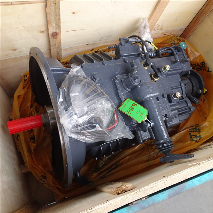 Used In HOWO Gearbox High And Low Conversion Original Quality Gearbox Shaftue Gearbox