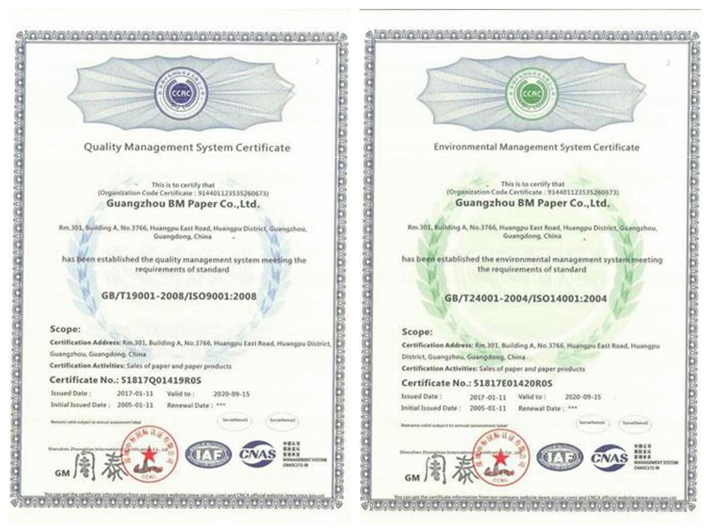 Food Grade Printable Straw Paper 60gsm 120gsm Roll Packing FDA Customized