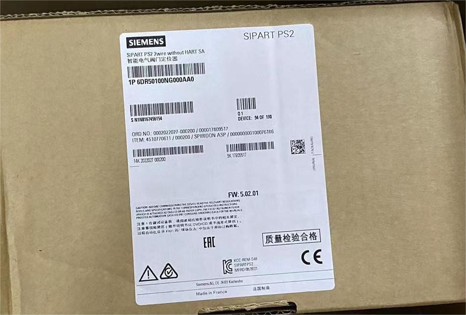 20mA R3P2 SIEMENS Simatic PLC 6DR5010-0NG00-0AA0